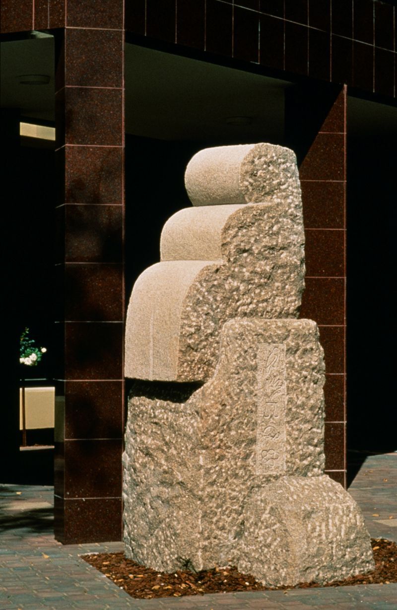 ‘Guardian Stone of Good Government’ making reference to the earlier architecture of the old Council Chambers and carrying the symbols for justice, compassion, wisdom, prudence and concord.